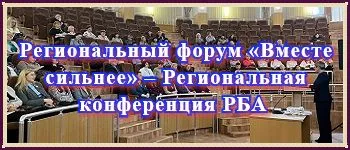 Обновление зарегистрированных научных работ